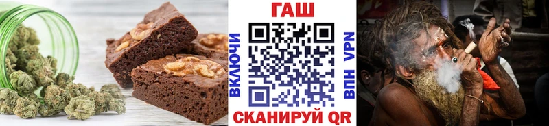 кракен онион  Кола  Печенье с ТГК марихуана 