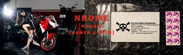 МДПВ Сосновоборск
