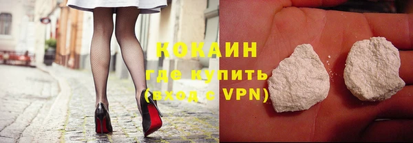 скорость Сосновый Бор