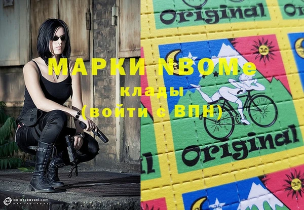 соль ск Алзамай