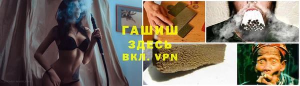 mdpv Алексин