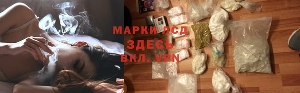 mdpv Алексин