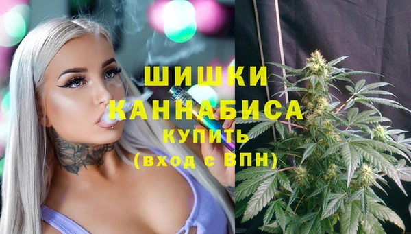 гашишное масло Алексеевка