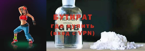 хмурый Снежногорск