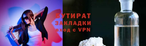 скорость Сосновый Бор