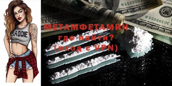 дурь Аркадак