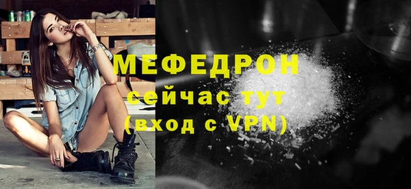 метадон Сосновка