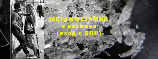 МДПВ Сосновоборск