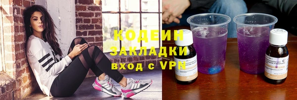 круглые Снежинск