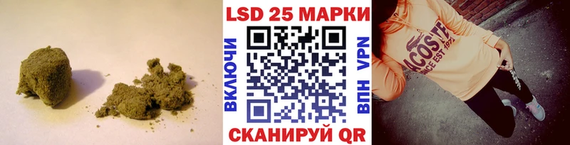 LSD-25 экстази ecstasy  Кола 